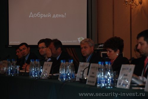  "Security Invest - 2007"