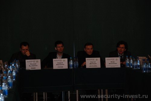  "Security Invest - 2007"