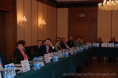  "Security Invest - 2007"