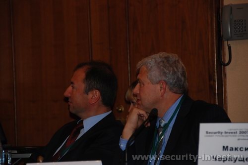  "Security Invest - 2007"