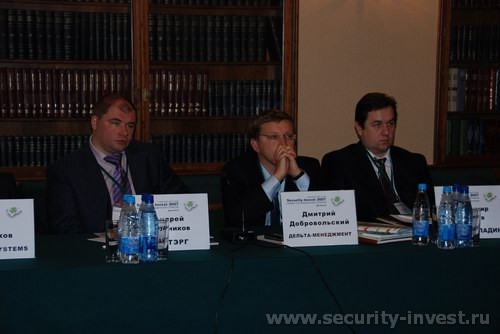  "Security Invest - 2007"